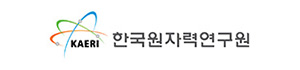 한국원자력연구원
