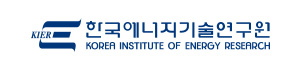 한국에너지기술연구원